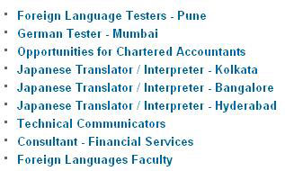 TCS Foreign Language requirement